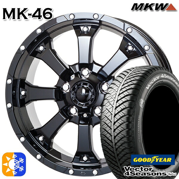 205/60R16 92H グッドイヤー ベクター フォーシーズンズ MKW MK-46 グロスブラック 16インチ 7.0J 5H114.3 オールシーズンタイヤホイールセット |トレッド新横浜師岡店