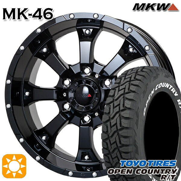 【取付対象】265/65R17 112Q トーヨー オープンカントリー R/T ホワイトレター MKW MK-46 グロスブラック 17インチ 8.0J 6H139.7 サマータイヤホイールセット |トレッド新横浜師岡店