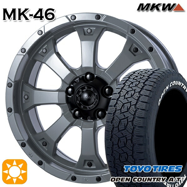 【取付対象】245/65R17 111H XL トーヨー オープンカントリーA/T3 ホワイトレター MKW MK-46 ヘルキャット 17インチ 7.5J 5H114.3 サマータイヤホイールセット