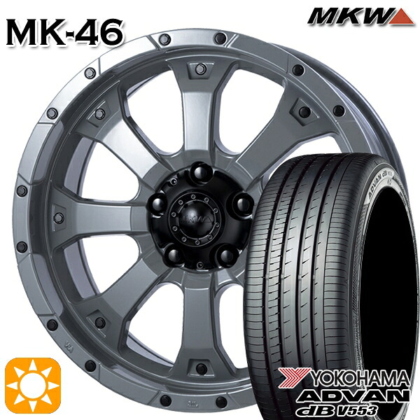【取付対象】カムリ ヴェゼル 215/55R17 94W ヨコハマ アドバンデシベル V553 MKW MK-46 ヘルキャット 17インチ 7.5J 5H114.3 サマータイヤホイールセット