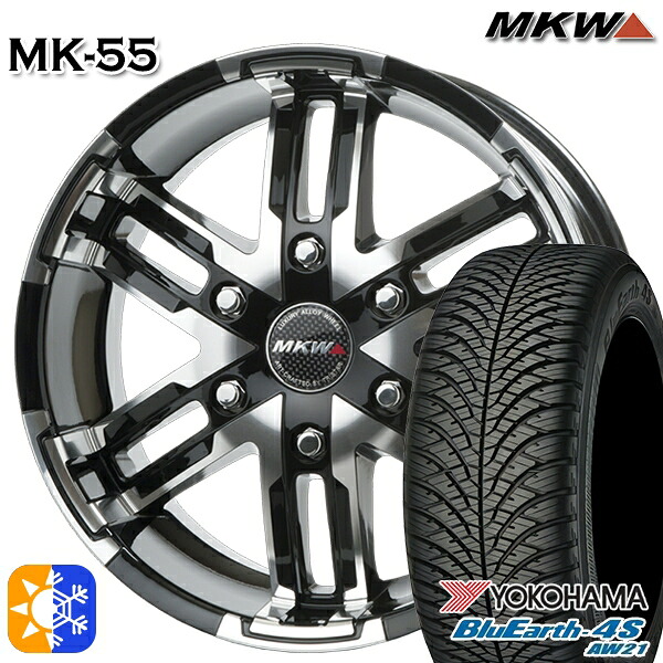215/70R16 100H ヨコハマ ブルーアース 4S AW21 MKW MK-46 M/L+ ダイヤカットグロスブラック 16インチ 6.5J 6H139.7 オールシーズンタイヤホイールセット