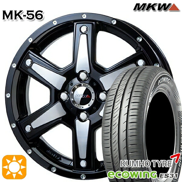 【取付対象】165/65R15 81H クムホ エコウィング ES31 MKW MK-56 ミルドマシンブラック 15インチ 4.5J 4H100 +45 サマータイヤホイールセット