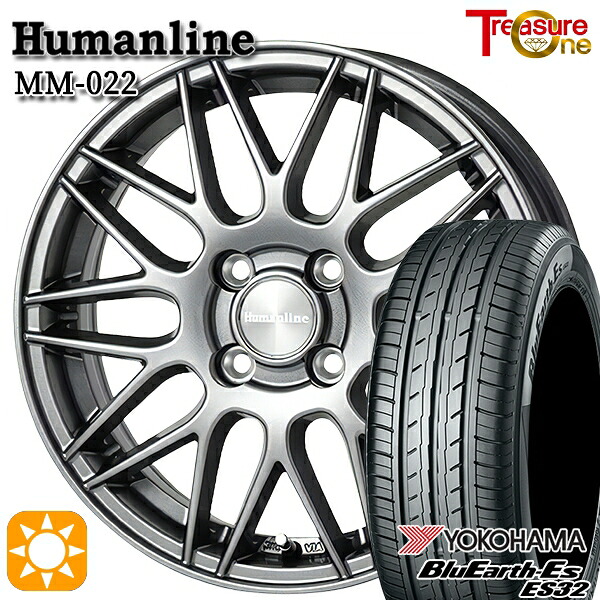 【取付対象】145/80R13 75S ヨコハマ ブルーアース ES32 トレジャーワン ヒューマンライン MM022 ダークグレー 13インチ 4.0J 4H100 サマータイヤホイールセット