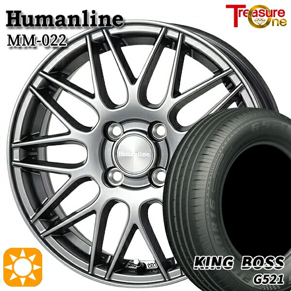 【取付対象】フィット アクア 175/65R15 84H キングボス G521 トレジャーワン ヒューマンライン MM022 ダークグレー 15インチ 5.5J 4H100 サマータイヤホイールセット