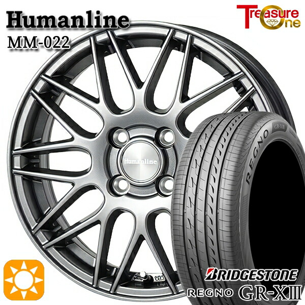 【取付対象】175/65R15 84H ブリヂストン レグノ GR-X3 トレジャーワン ヒューマンライン MM022 ダークグレー 15インチ 5.5J 4H100 サマータイヤホイールセット
