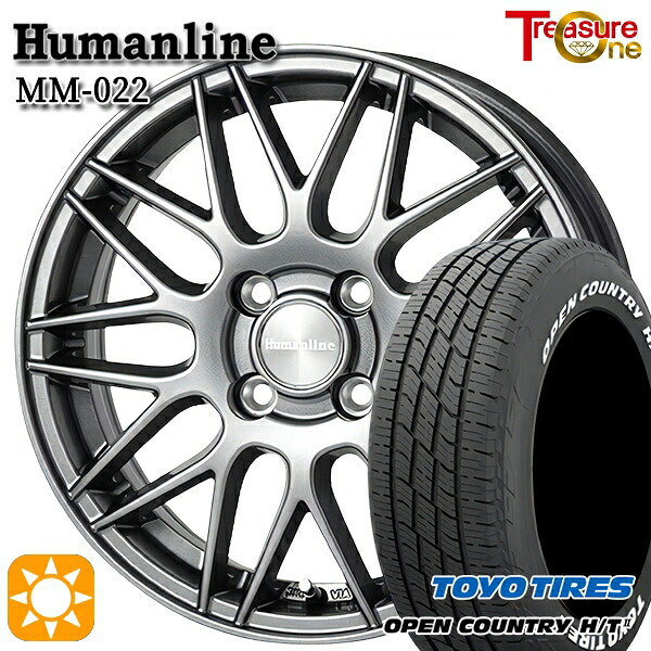 【取付対象】フィット アクア 185/60R15 84H トーヨー オープンカントリー H/T2 WL トレジャーワン ヒューマンライン MM022 ダークグレー 15インチ 5.5J 4H100 サマータイヤホイールセット