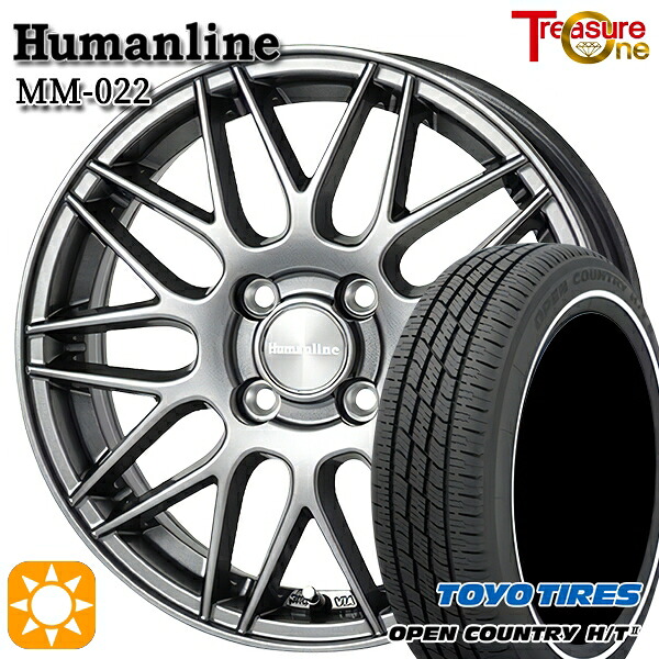 【取付対象】ソリオ タフト 165/65R15 81H トーヨー オープンカントリー H/T2 WR トレジャーワン ヒューマンライン MM022 ダークグレー 15インチ 4.5J 4H100 サマータイヤホイールセット |トレッド新横浜師岡店