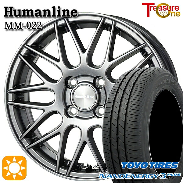【取付対象】アクア ヴィッツ 165/70R14 81S トーヨー ナノエナジー3プラス トレジャーワン ヒューマンライン MM022 ダークグレー 14インチ 5.5J 4H100 サマータイヤホイールセット |トレッド新横浜師岡店