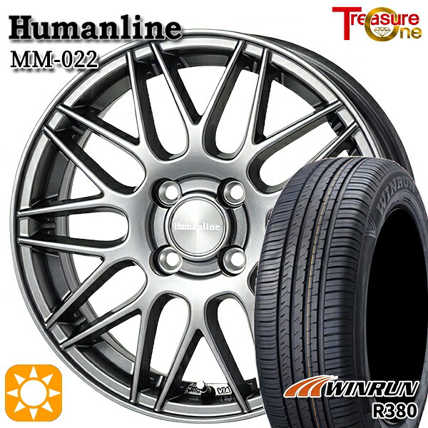 【取付対象】アクア ヴィッツ 165/70R14 81T ウィンラン R380 トレジャーワン ヒューマンライン MM022 ダークグレー 14インチ 5.5J 4H100 サマータイヤホイールセット