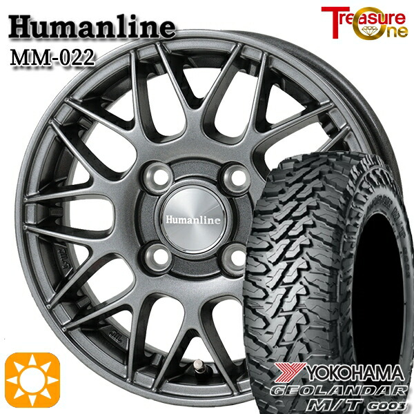 【取付対象】軽トラ 145/80R12 80/78N LT ヨコハマ ジオランダーM/T G003 トレジャーワン ヒューマンライン MM022 ダークグレー 12インチ 4.0J 4H100 サマータイヤホイールセット