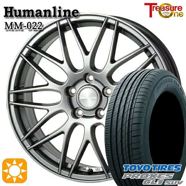 【取付対象】215/50R18 92V トーヨー プロクセス CL1 SUV トレジャーワン ヒューマンライン MM022 ダークグレー 18インチ 7.5J 5H114.3 サマータイヤホイールセット |トレッド新横浜師岡店