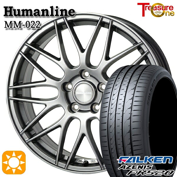 【取付対象】ジェイド アクセラ 225/40R18 92Y XL ファルケン アゼニス FK520 トレジャーワン ヒューマンライン MM022 ダークグレー 18インチ 7.5J 5H114.3 サマータイヤホイールセット |トレッド新横浜師岡店