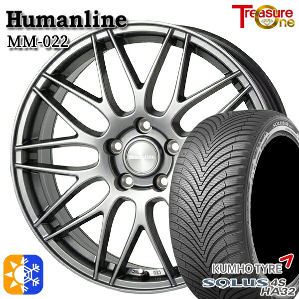 205/60R16 96V XL クムホ ソルウス 4S HA32 トレジャーワン ヒューマンライン MM022 ダークグレー 16インチ 6.5J 5H100 +48 オールシーズンタイヤホイールセット ｜トレッド新横浜師岡店 55,200円