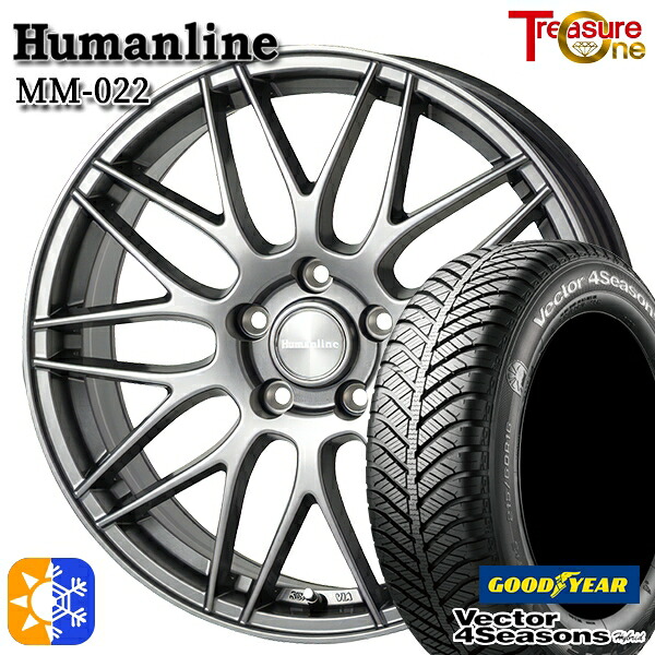 205/55R16 91H グッドイヤー ベクター フォーシーズンズ トレジャーワン ヒューマンライン MM022 ダークグレー 16インチ 6.5J 5H100 +48 オールシーズンタイヤホイールセット ｜トレッド新横浜師岡店