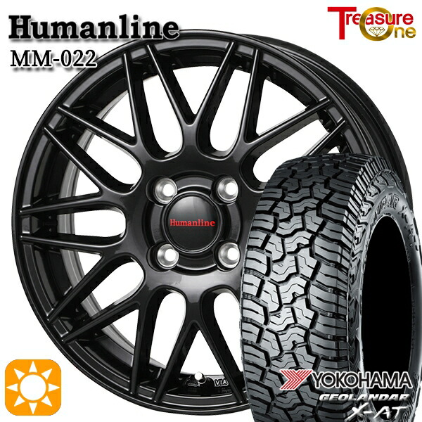 【取付対象】アゲトラ 165/65R14 ヨコハマ ジオランダーX-AT G016 トレジャーワン ヒューマンライン MM022 ブラック 14インチ 4.5J 4H100 サマータイヤホイールセット