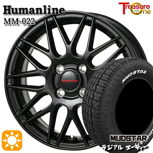 【取付対象】ハスラー ソリオ 165/60R15 77S マッドスター ラジアル A/T ホワイトレター トレジャーワン ヒューマンライン MM022 ブラック 15インチ 4.5J 4H100 サマータイヤホイールセット |トレッド新横浜師岡店
