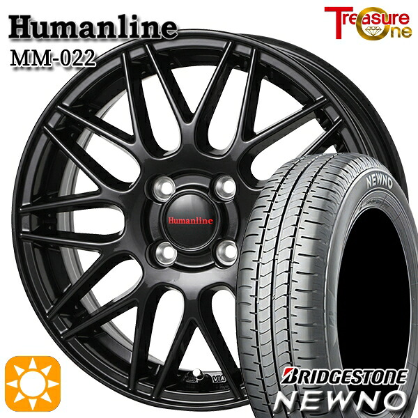 【取付対象】タンク ルーミー 165/65R14 79S ブリヂストン ニューノ トレジャーワン ヒューマンライン MM022 ブラック 14インチ 5.5J 4H100 サマータイヤホイールセット ｜トレッド新横浜師岡店