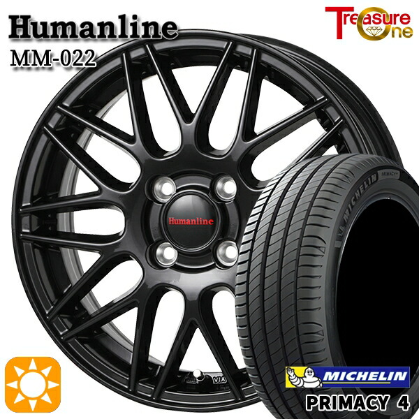 【取付対象】フィット アクア 185/60R15 88H XL ミシュラン プライマシー4 トレジャーワン ヒューマンライン MM022 ブラック 15インチ 5.5J 4H100 サマータイヤホイールセット