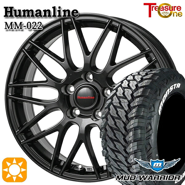 【取付対象】デリカD5 235/70R16 104/101Q LT RWL モンスタ マッドウォーリアー トレジャーワン ヒューマンライン MM022 ブラック 16インチ 6.5J 5H114.3 サマータイヤホイールセット