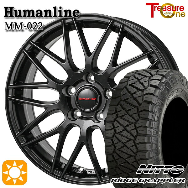【取付対象】デリカD5 245/70R16 118/115Q ニットー リッヂグラップラー トレジャーワン ヒューマンライン MM022 ブラック 16インチ 6.5J 5H114.3 サマータイヤホイールセット