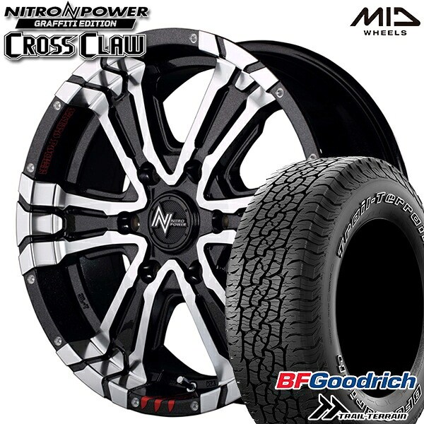 【取付対象】265/65R17 112T ORWL BFグッドリッチ トレールテレーン MID ナイトロパワー クロスクロウ Gエディション BM/MC/G 17インチ 8.0J 6H139.7 サマータイヤホイールセット