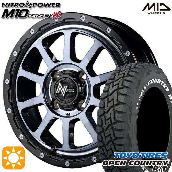 【取付対象】タフト 165/65R15 81Q トーヨー オープンカントリー R/T ホワイトレター MID ナイトロパワー M10パーシングKC ブラック/DCマシニング/ブラッククリア 15インチ 5.0J 4H100 サマータイヤホイールセット ｜トレッド新横浜師岡店 71,170円