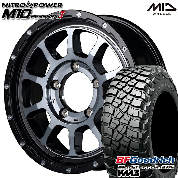【取付対象】225/75R16 115/112Q RBL BFグッドリッチ マッドテレーン T/A KM3 MID ナイトロパワー M10パーシングJ ブラック/DCマシニング/ブラッククリア 16インチ 6.0J 5H139.7 サマータイヤホイールセット