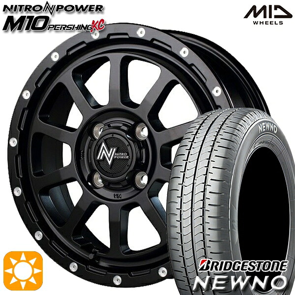 【取付対象】155/65R14 75H ブリヂストン ニューノ MID ナイトロパワー M10パーシングKC セミグロスブラック/マシニング 14インチ 4.5J 4H100 サマータイヤホイールセット