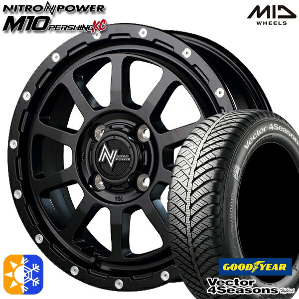 タフト 165/65R15 81H グッドイヤー ベクター フォーシーズンズ MID ナイトロパワー M10パーシングKC 15インチ 5.0J 4H100 セミグロスブラック/マシニング オールシーズンタイヤホイールセット |トレッド新横浜師岡店