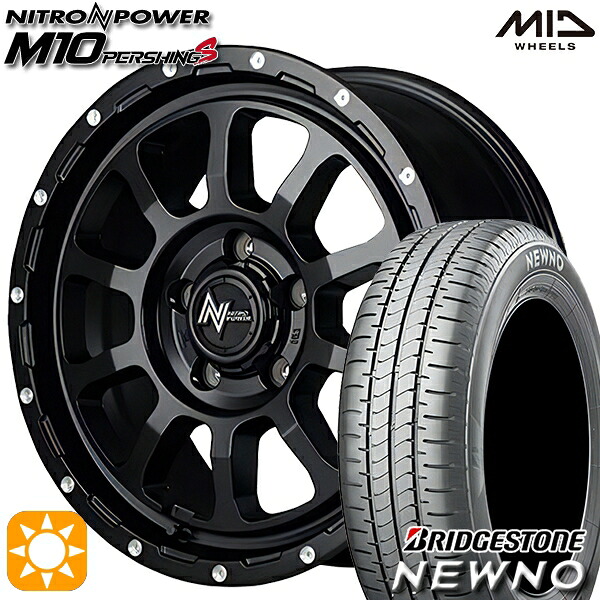 【取付対象】225/60R17 99H ブリヂストン ニューノ MID ナイトロパワー M10パーシングS セミグロスブラック/マシニング 17インチ 7.0J 5H114.3 サマータイヤホイールセット