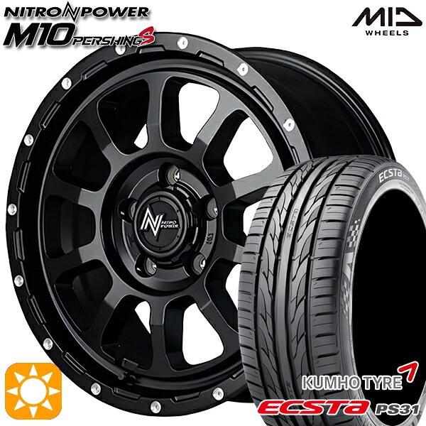 【取付対象】エスティマ ヤリスクロス 215/60R16 95V クムホ エクスタ PS31 MID ナイトロパワー M10パーシングS セミグロスブラック/マシニング 16インチ 7.0J 5H114.3 サマータイヤホイールセット