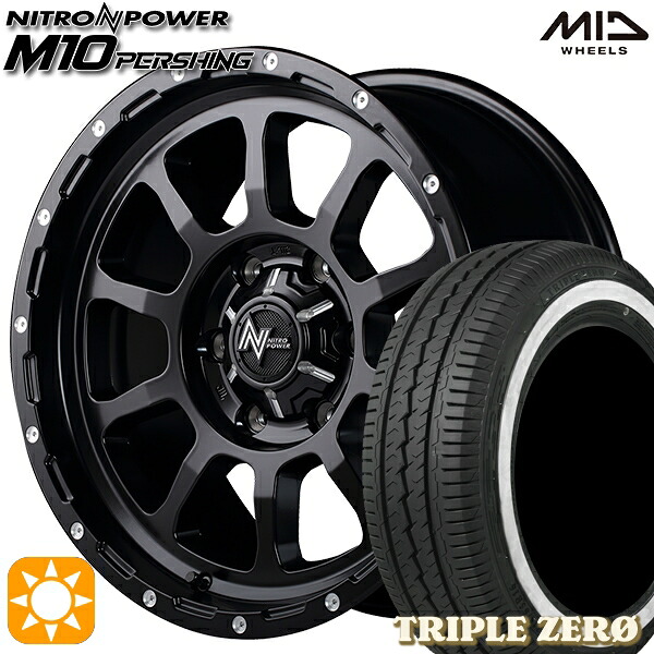 【取付対象】195/80R15 107/105R タイヤフロッグ トリプルゼロ ホワイトリボン MID ナイトロパワー M10パーシング セミグロスブラック/マシニング 15インチ 6.0J 6H139.7 サマータイヤホイールセット |トレッド新横浜師岡店