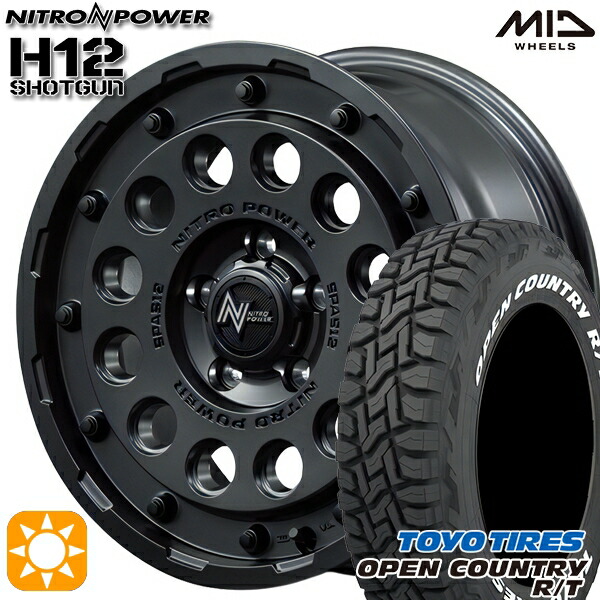 TOYO OPEN COUNTRY 16インチタイヤ・デイトナホイール OPEN COUNTRY 新品 エクストレイル X-TRAIL 16インチタイヤ