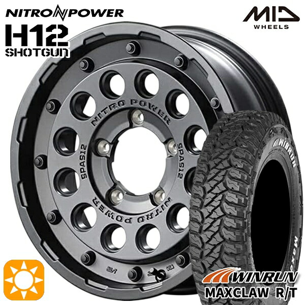 【取付対象】ジムニー 185/85R16 105/103N ウィンラン マックスクロウ R/T ホワイトレター MID ナイトロパワー H12ショットガン バレルブラック 16インチ 5.5J 5H139.7 サマータイヤホイールセット |トレッド新横浜師岡店