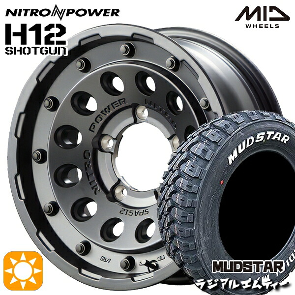 【取付対象】195/80R15 107/105N マッドスター ラジアル M/T ホワイトレター MID ナイトロパワー H12ショットガン バレルブラック 15インチ 6.0J 5H139.7 サマータイヤホイールセット 91,025円