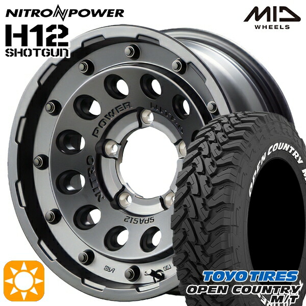 【取付対象】225/75R16 103/100Q トーヨー オープンカントリー M/T MID ナイトロパワー H12ショットガン バレルブラック 16インチ 6.0J 5H139.7 サマータイヤホイールセット
