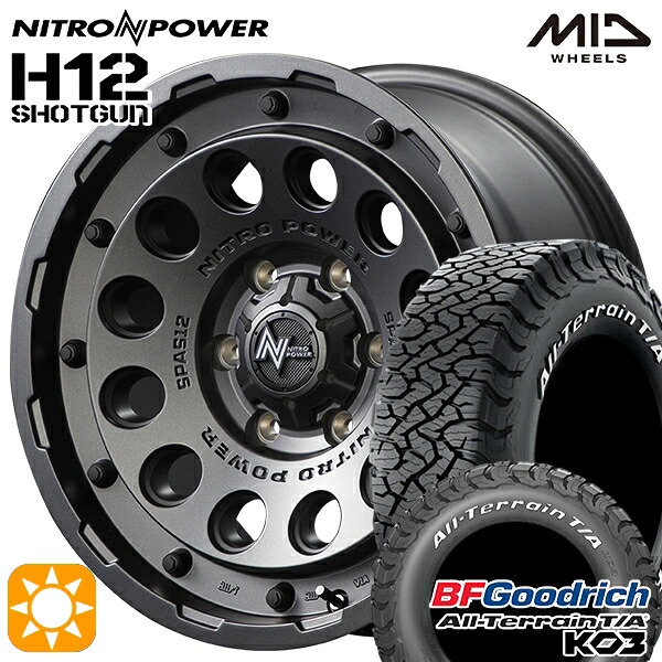 【取付対象】プラド 285/70R17 121/118S RWL BFグッドリッチ オールテレーン T/A KO3 MID ナイトロパワー H12ショットガン バレルブラック 17インチ 8.0J 6H139.7 サマータイヤホイールセット ｜トレッド新横浜師岡店