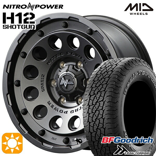 【取付対象】ランクル300 265/65R18 114T ORWL BFグッドリッチ トレールテレーン MID ナイトロパワー H12ショットガン BBK 18インチ 8.0J 6H139.7 +55 サマータイヤホイールセット