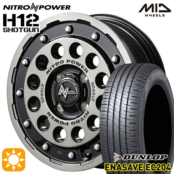 【取付対象】155/55R14 69V ダンロップ エナセーブ EC204 MID ナイトロパワー H12ショットガン ブラッククリア/マシニング 14インチ 4.5J 4H100 サマータイヤホイールセット