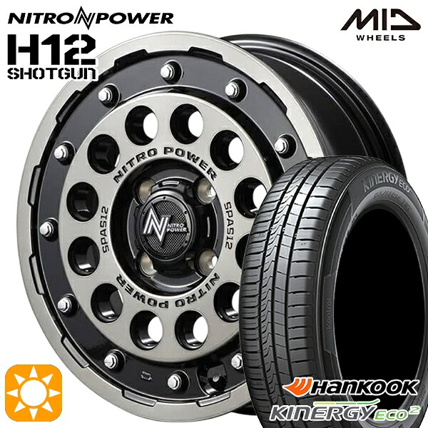 【取付対象】155/65R14 75T ハンコック KlnERGy ECO2 K435 MID ナイトロパワー H12ショットガン ブラッククリア/マシニング 14インチ 4.5J 4H100 サマータイヤホイールセット