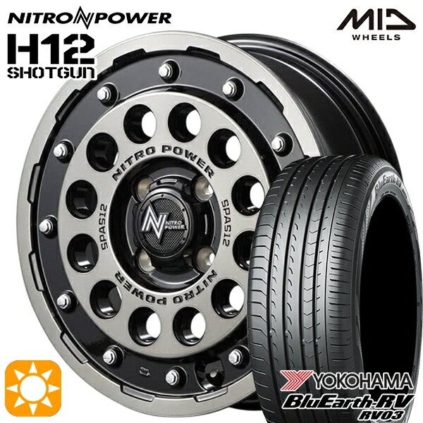【取付対象】エブリィワゴン 165/60R14 75H ヨコハマ ブルーアース RV03 MID ナイトロパワー H12ショットガン ブラッククリア/マシニング 14インチ 4.5J 4H100 サマータイヤホイールセット 71,720円