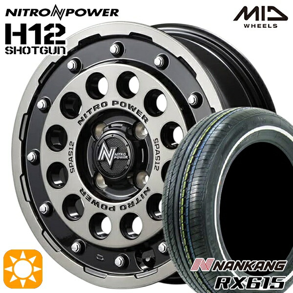 【取付対象】155/65R14 ナンカン RX615 ホワイトリボン MID ナイトロパワー H12ショットガン ブラッククリア/マシニング 14インチ 4.5J 4H100 サマータイヤホイールセット