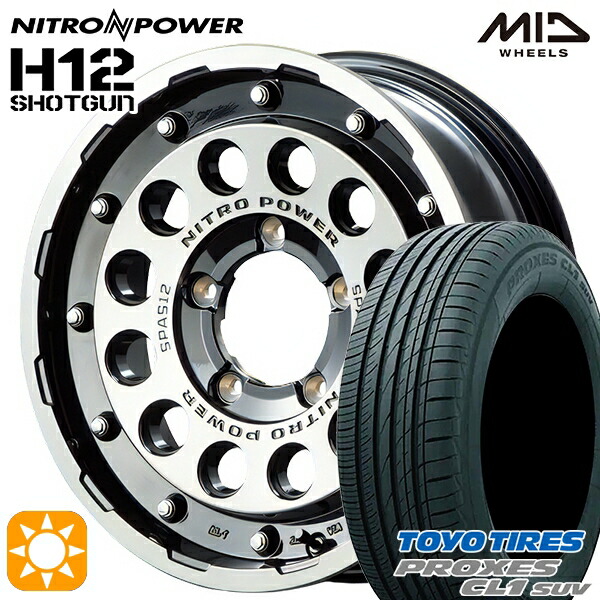 【取付対象】[5本セット]ジムニー 175/80R16 91S トーヨー プロクセス CL1 SUV MID ナイトロパワー H12ショットガン ブラッククリア/マシニング 16インチ 5.5J 5H139.7 サマータイヤホイールセット