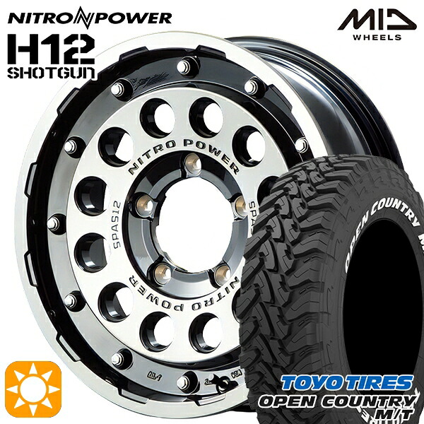 【取付対象】225/75R16 103/100Q トーヨー オープンカントリー M/T MID ナイトロパワー H12ショットガン ブラッククリア/マシニング 16インチ 5.5J 5H139.7 サマータイヤホイールセット ｜トレッド新横浜師岡店