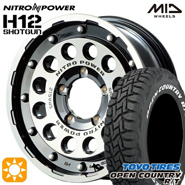 楽天市場】【取付対象】185/85R16 105/103N LT トーヨー オープン