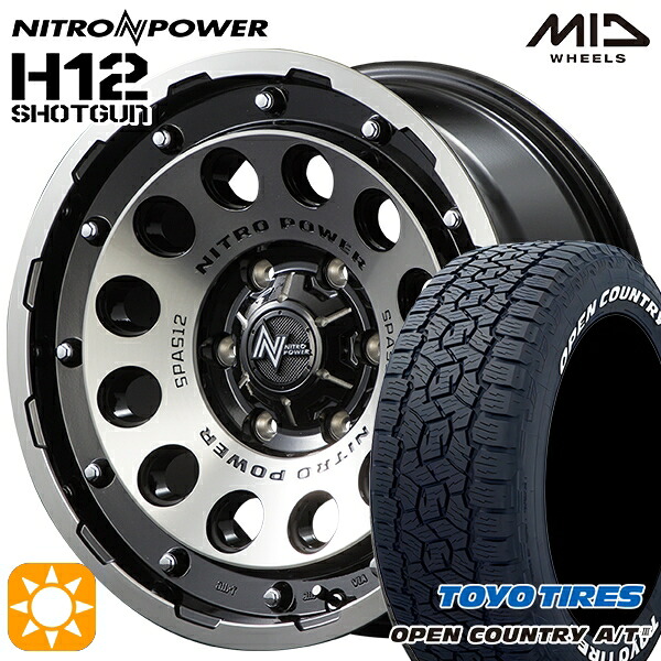 【取付対象】ランクル300 265/65R18 114H トーヨー オープンカントリーA/T3 ホワイトレター MID ナイトロパワー H12ショットガン BKM 18インチ 8.0J 6H139.7 +55 サマータイヤホイールセット