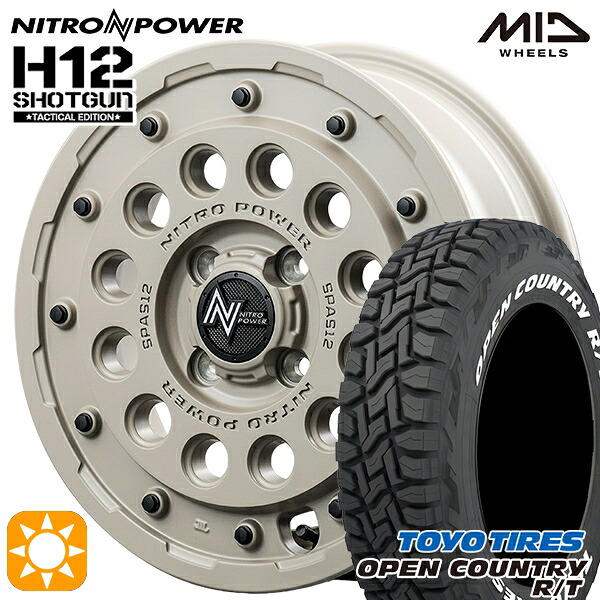 【取付対象】ハスラー ソリオ 165/60R15 77Q トーヨー オープンカントリー R/T ホワイトレター MID ナイトロパワー H12ショットガン タクティカルエディション SSB 15インチ 5.0J 4H100+45 サマータイヤホイールセット 68,640円