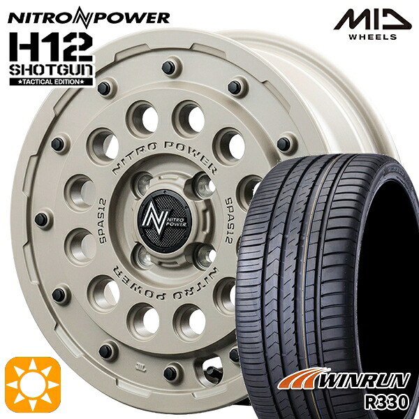 【取付対象】155/65R14 75T ウィンラン R330 MID ナイトロパワー H12ショットガン タクティカルエディション SSB 14インチ 4.5J 4H100+45 サマータイヤホイールセット |トレッド新横浜師岡店
