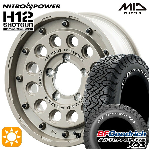 【取付対象】ジムニーJB23/64 215/70R16 100/97S RWL BFグッドリッチ オールテレーン T/A KO3 MID ナイトロパワー H12ショットガン タクティカルエディション SSB 16インチ 5.5J 5H139.7+20 サマータイヤホイールセット