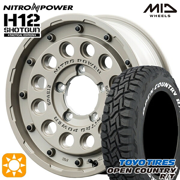 【取付対象】ジムニーJB23/64 185/85R16 105/103N LT トーヨー オープンカントリー R/T ホワイトレター MID ナイトロパワー H12ショットガン タクティカルエディション SSB 16インチ 5.5J 5H139.7+20 サマータイヤホイールセット 79,585円